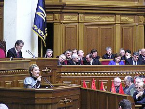 Фото с сайта wikipedia.org 