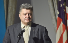 Фото с сайта president.gov.ua