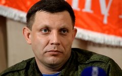 Александр Захарченко. Стоп-кадр с видео в YouTube