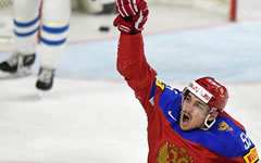 Фото пользователя Twitter @russiahockey