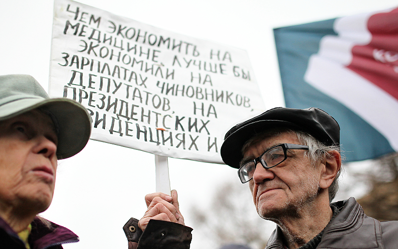 © KM.RU, Алексей Белкин