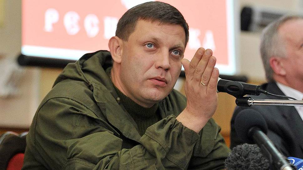 Фото с сайта wikimedia.org