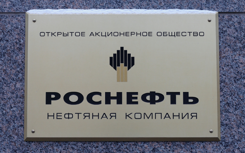 © KM.RU, Алексей Белкин