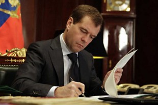 Фото с сайта peoples.ru