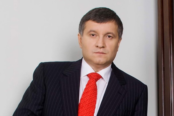 Фото с сайта wikimedia.org
