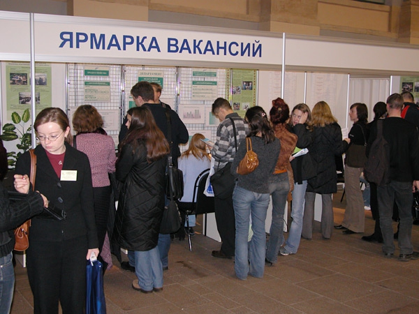 Фото с сайта pixabay.com