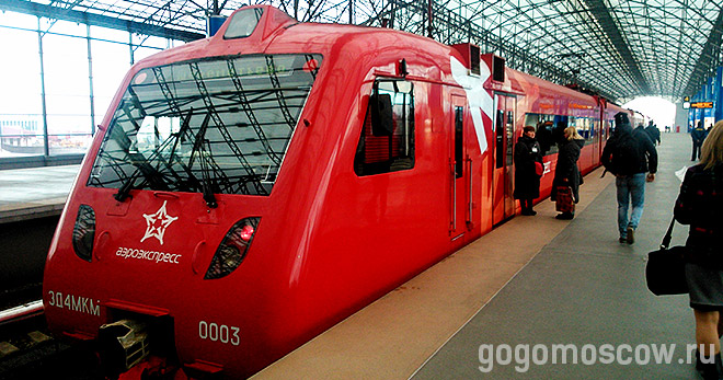 Фото с сайта gogomoscow.ru