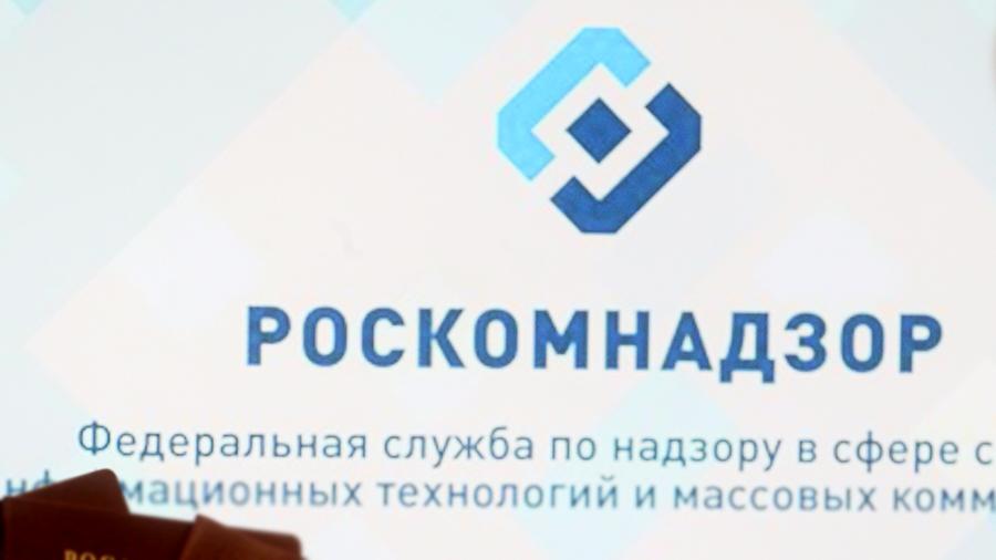 Фото с сайта wikimedia.org