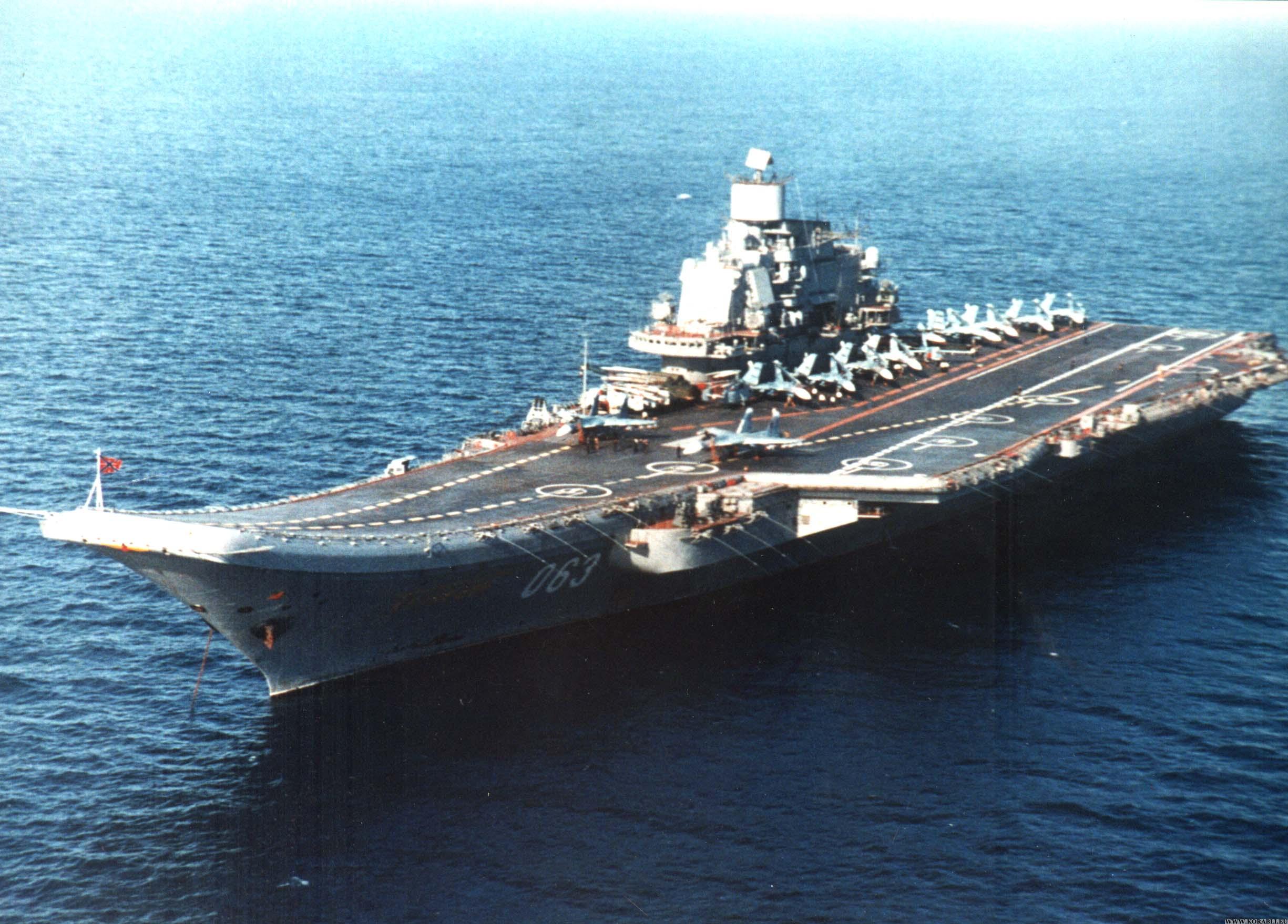 Фото с сайта wikimedia.org