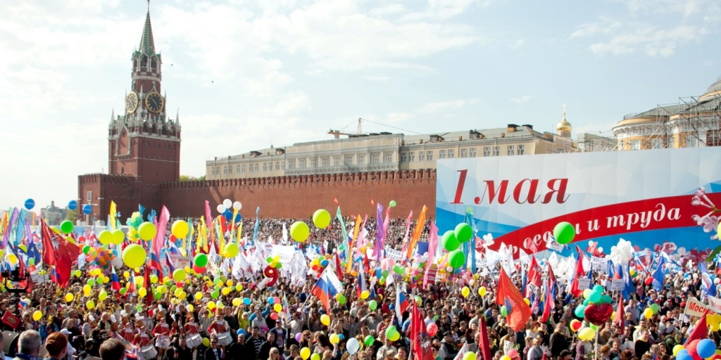 Фото с сайта molbulak.ru