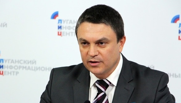 Фото с сайта wikimedia.org