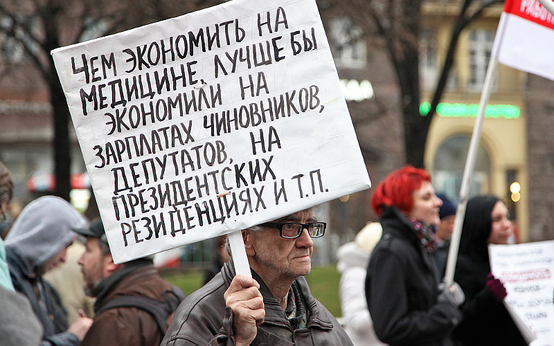 © KM.RU, Алексей Белкин