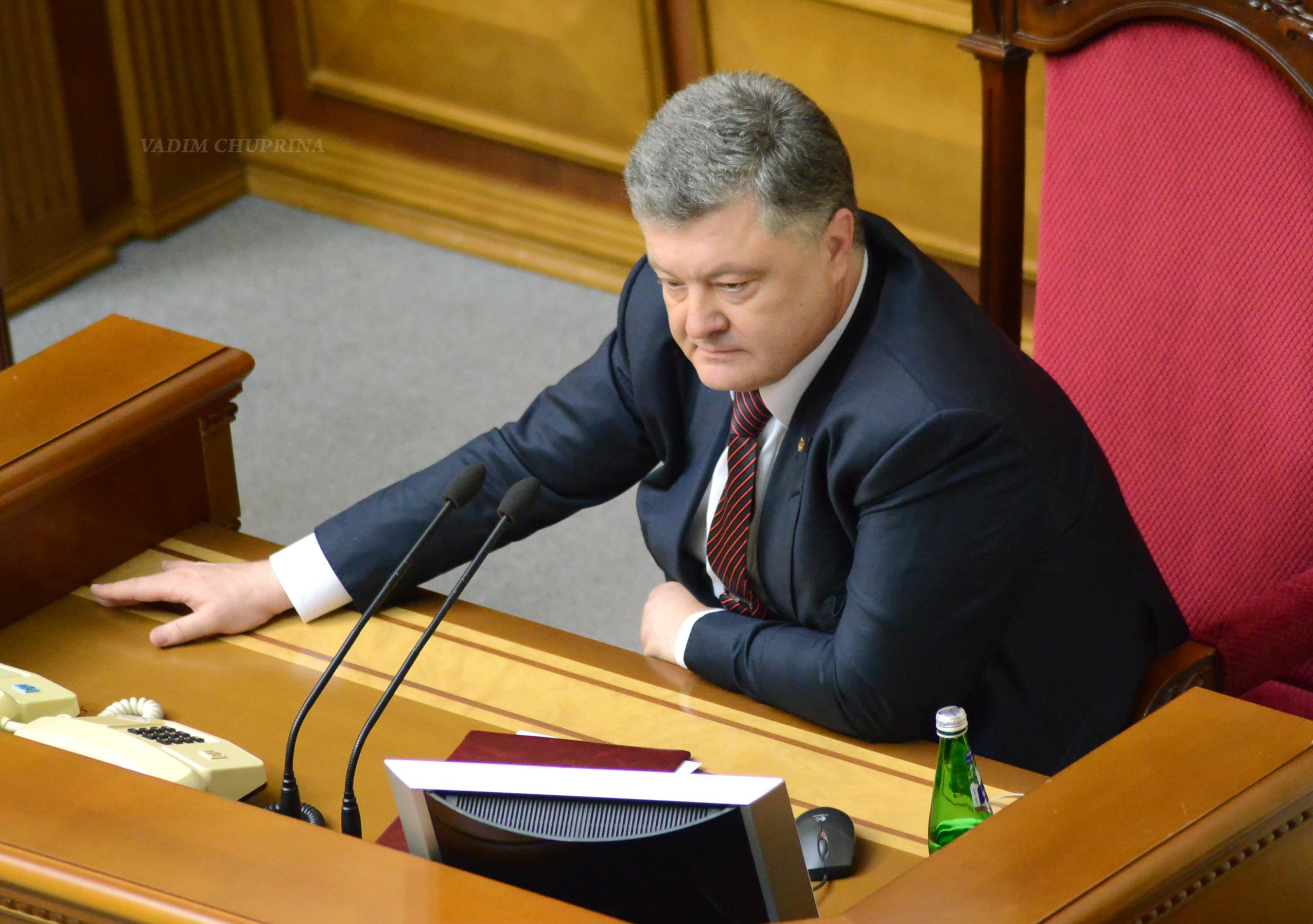 Петр Порошенко
