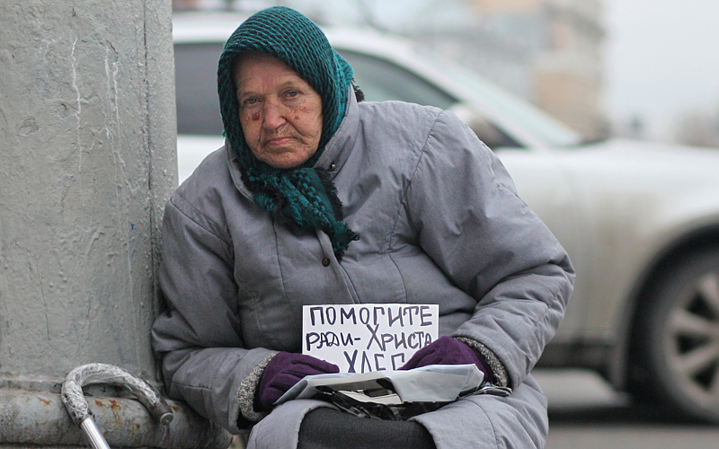 © KM.RU, Алексей Белкин