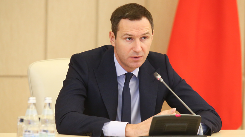 Фото с сайта wikimedia.org