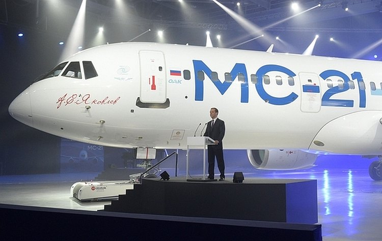 МС-21