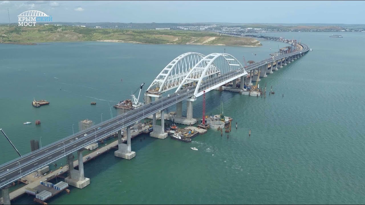Крымский мост