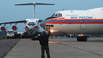 Фото с сайта mchs.gov.ru