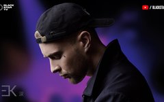 Сын актера Уилла Смита обвинил Егора Крида в плагиате