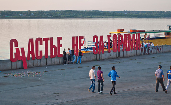 Фото с сайта facebook.com