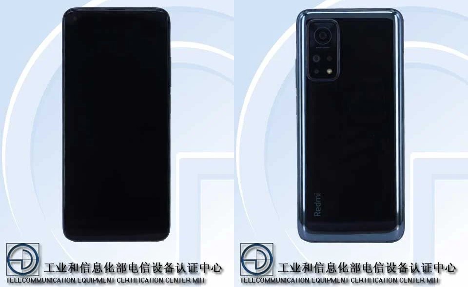 Redmi K30S