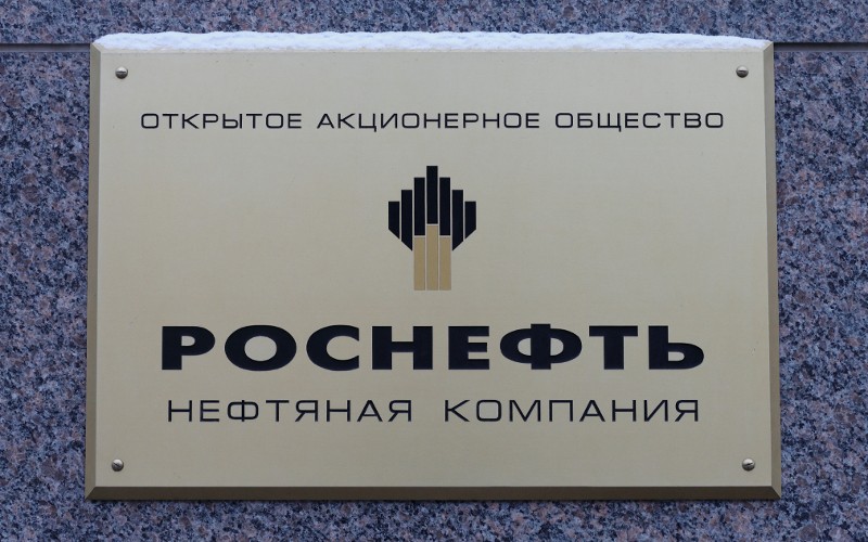 © KM.RU, Алексей Белкин