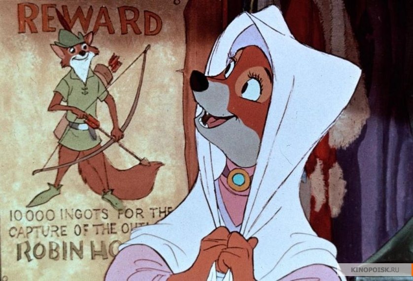 Студия Disney перезапустит «Робин Гуда» в компьютерной графике