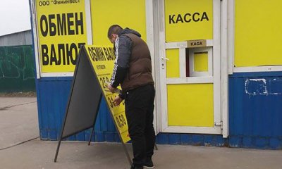 Фото с сайта pixabay.com