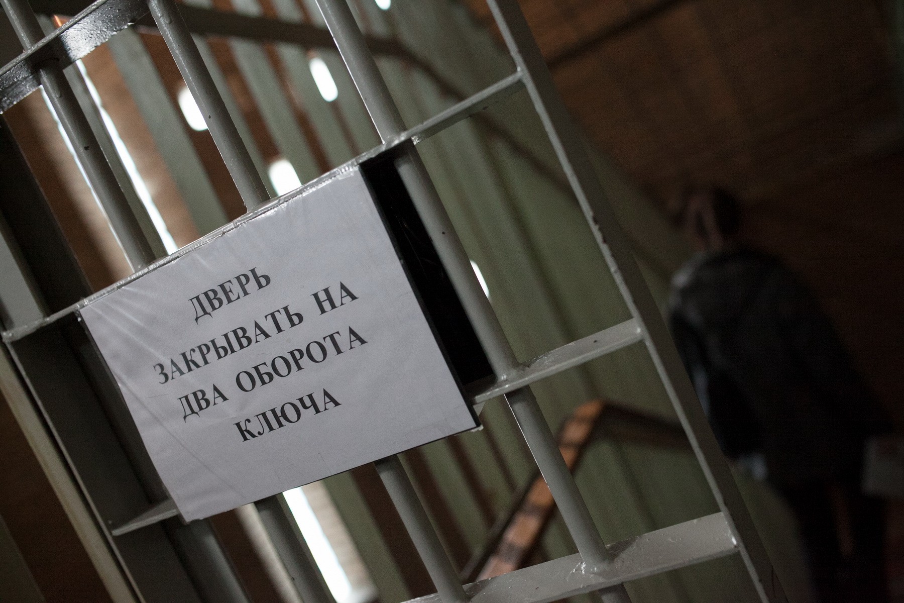 © KM.RU, Алексей Белкин