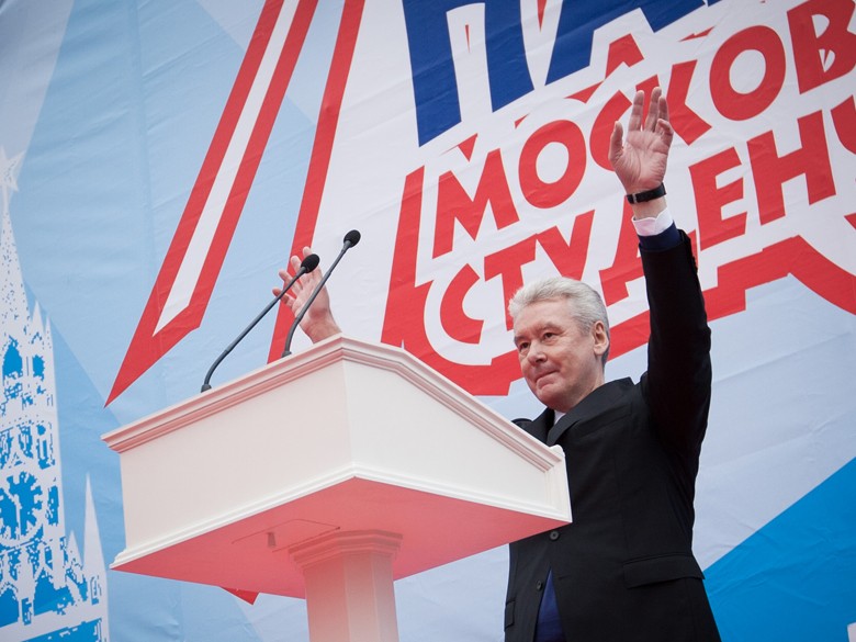 Mосква отпраздновала День города