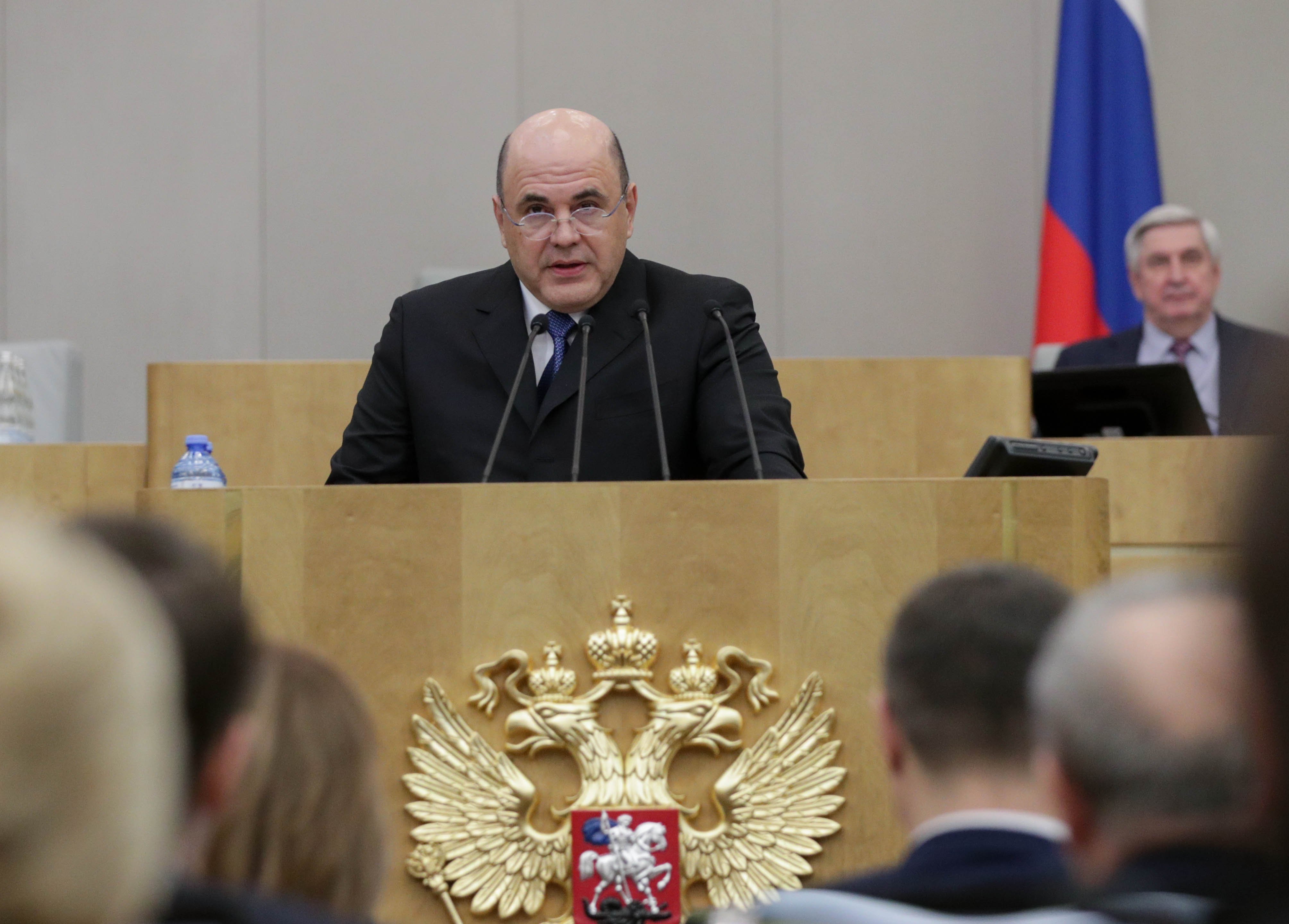 Михаил Мишустин