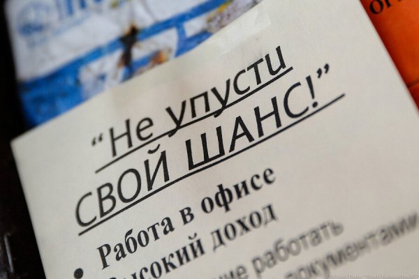 Фото с сайта pixabay.com