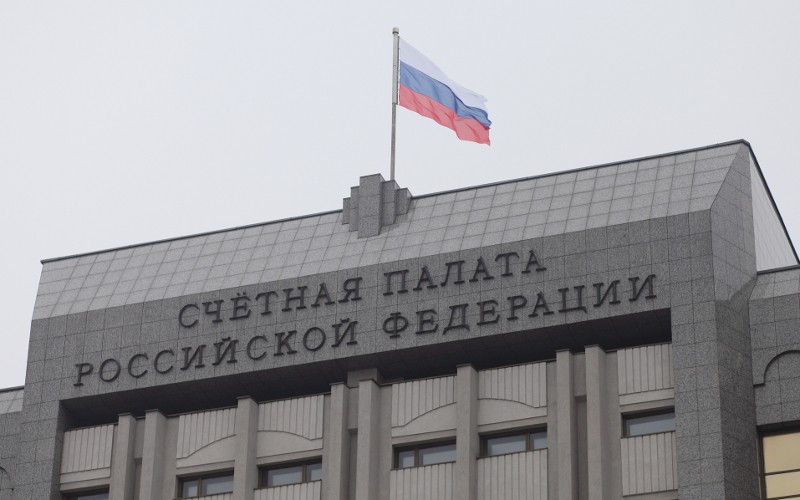 Счетная палата РФ © KM.RU, Алексей Белкин