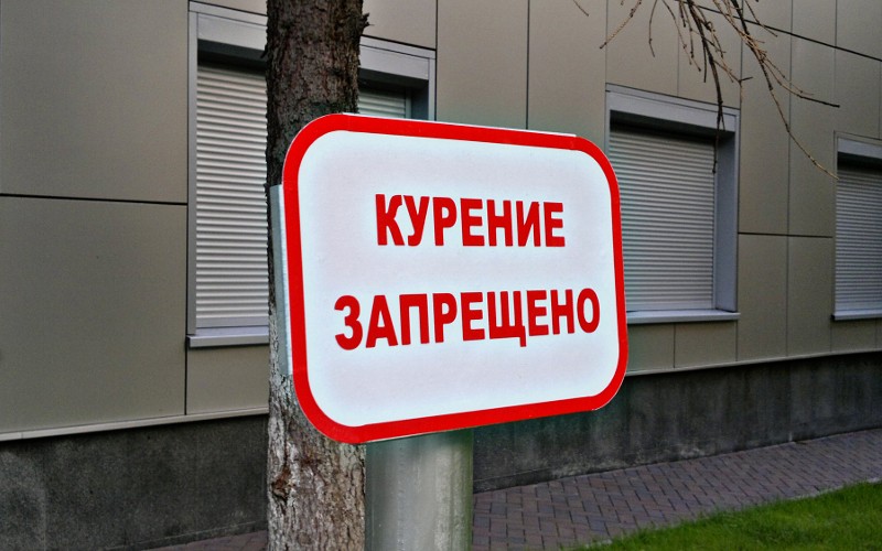 © KM.RU, Вадим Черноусов