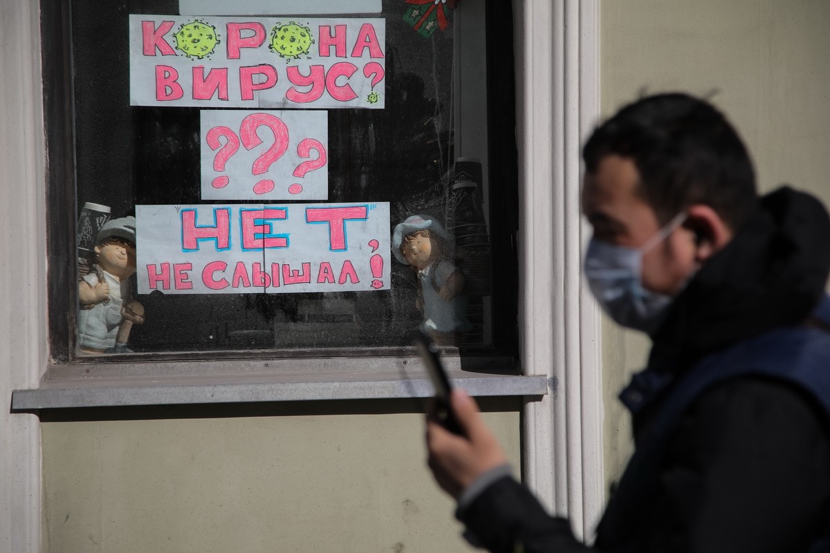 © KM.RU, Кирилл Дуболев