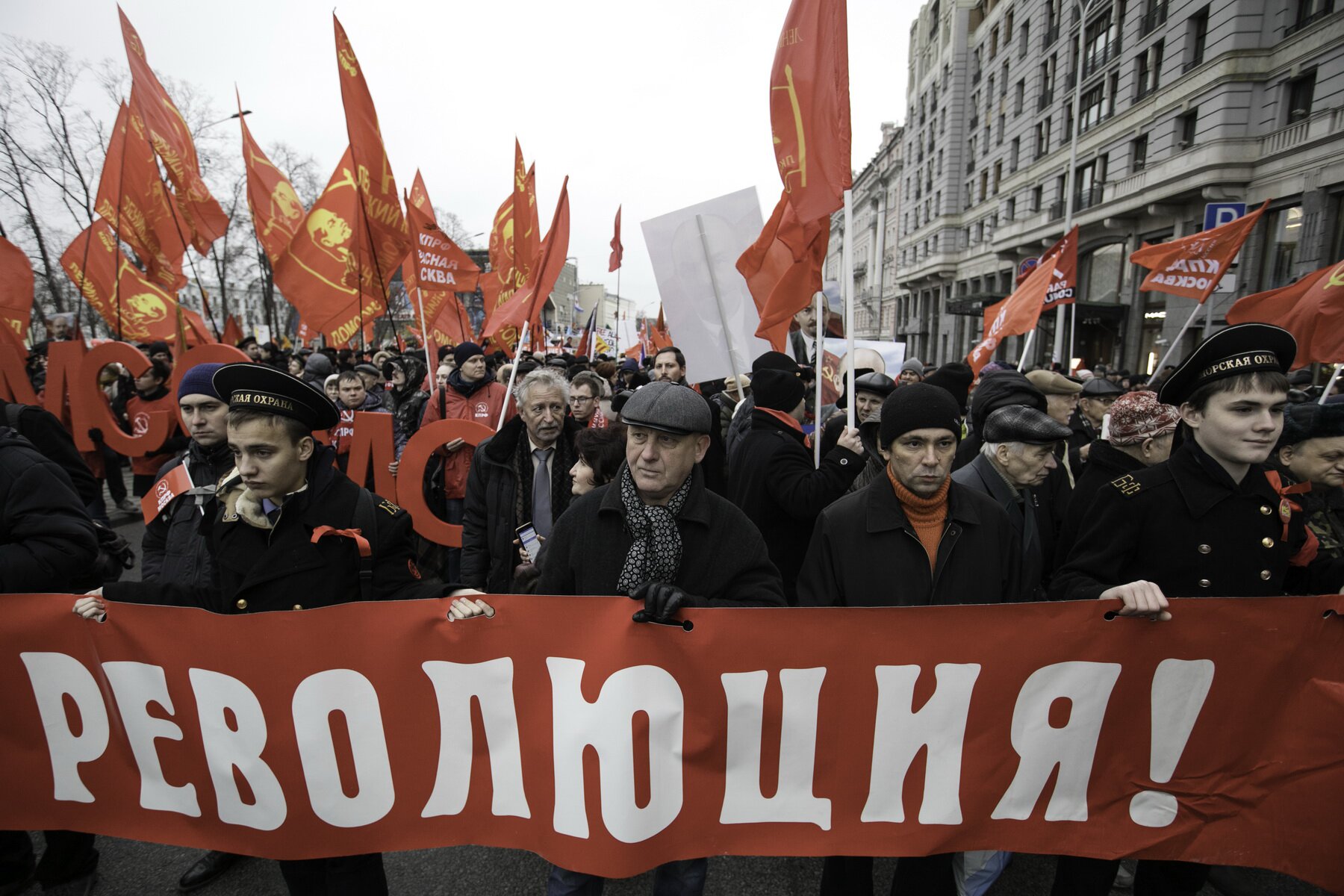 © KM.RU, Алексей Белкин