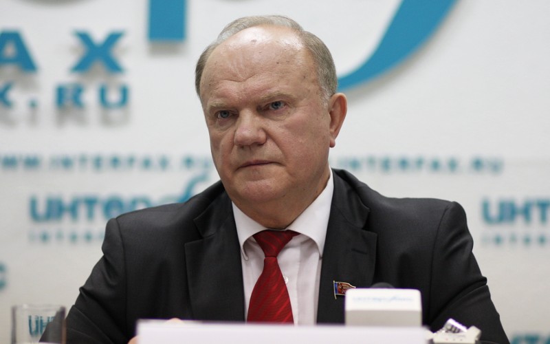 Геннадий Зюганов