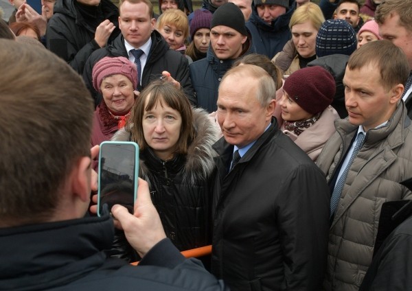 © РИА Новости Алексей Даничев