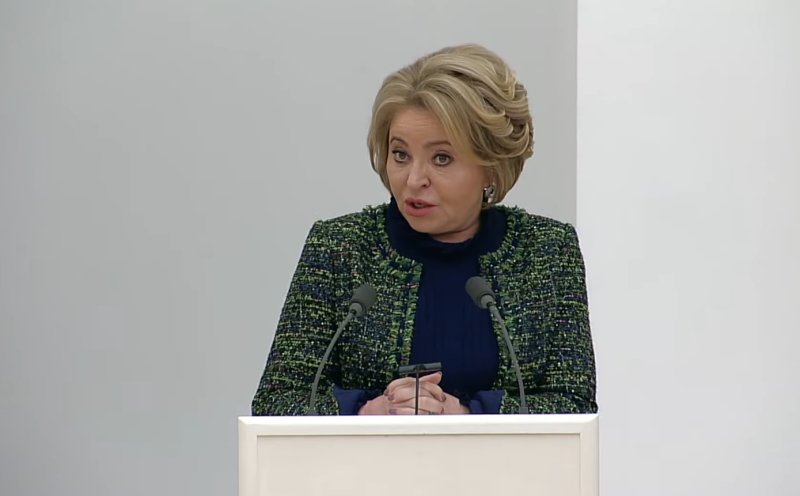 Валентина Матвиенко 