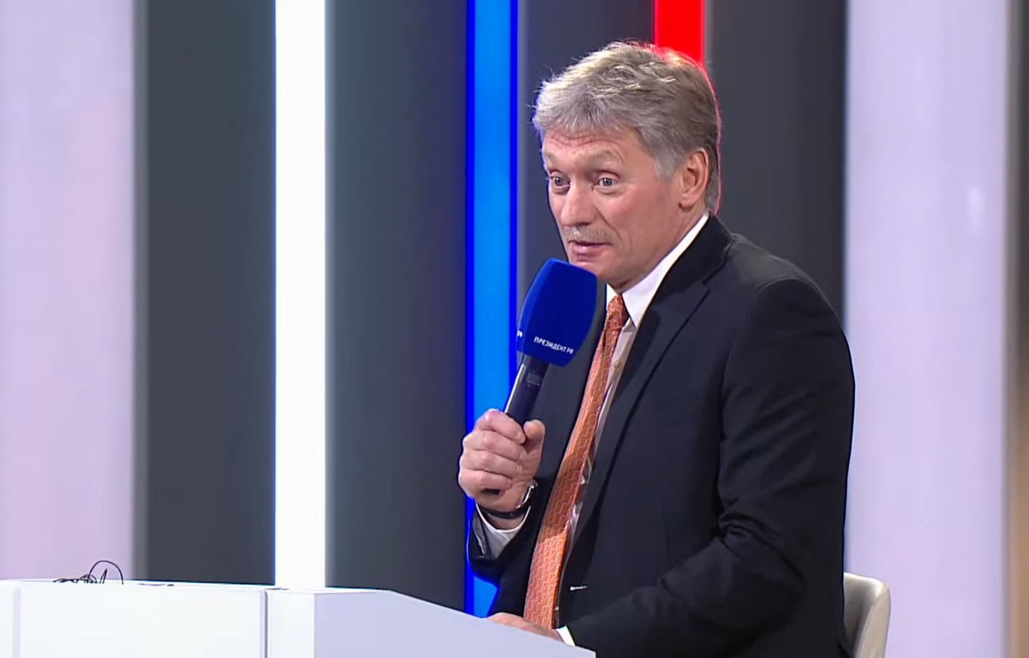 Песков 