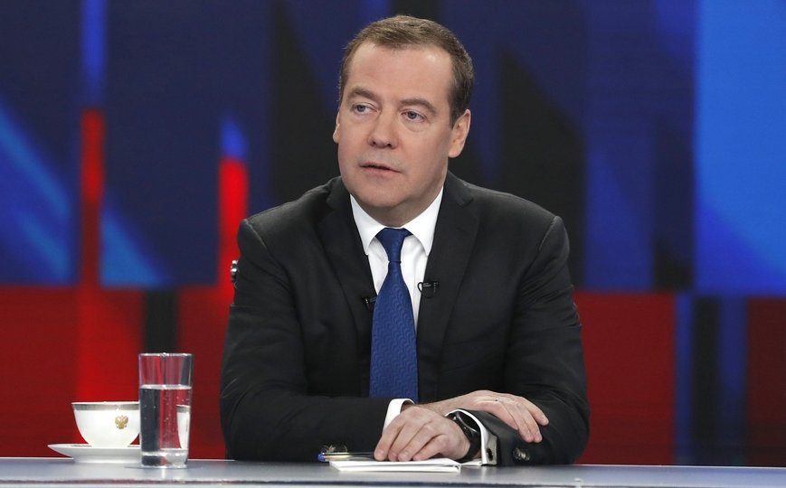 Дмитрий Медведев