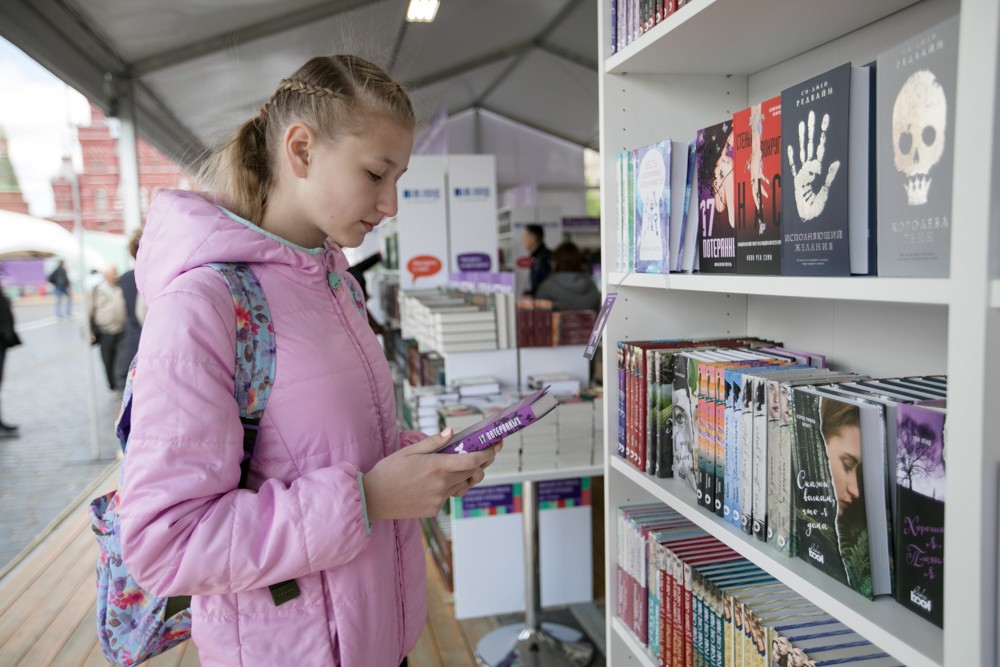 © KM.RU, Алексей Белкин