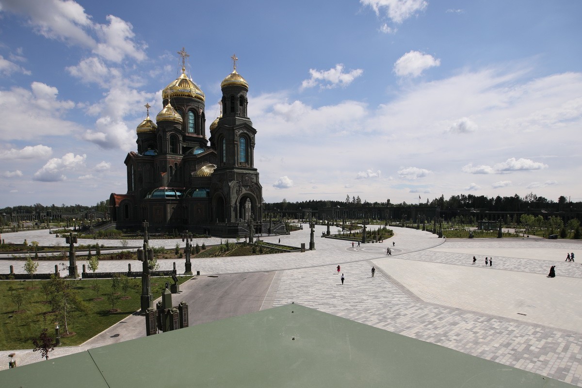 © KM.RU