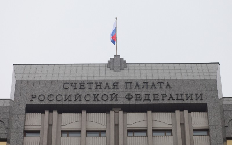 Счетная палата РФ © KM.RU, Алексей Белкин