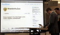 Дмитрий Медведев регистрируется в Twitter © фото с сайта dirty.ru