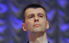 Михаил Прохоров © РИА «Новости», Илья Питалев