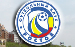 Эмблема ФК «Ростов» 