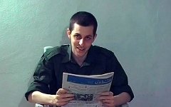 Гилад Шалит