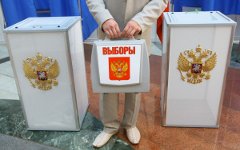 © РИА Новости, Илья Питалев