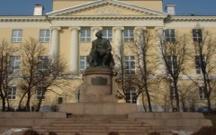 Факультет журналистики МГУ